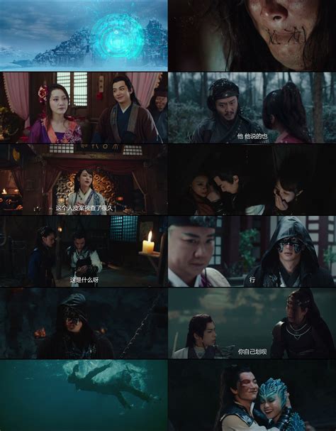 El.Presidente.S02E07.GERMAN.DL.2160P.WEB.X265.