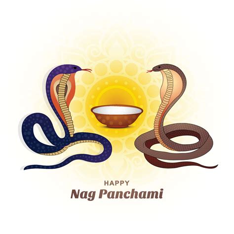 NAG.