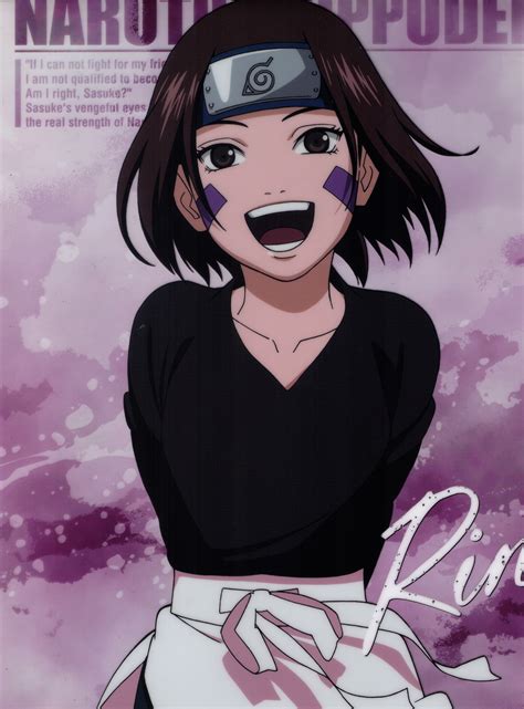 Rin.