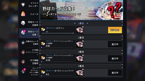 forum.ngelgames.com.