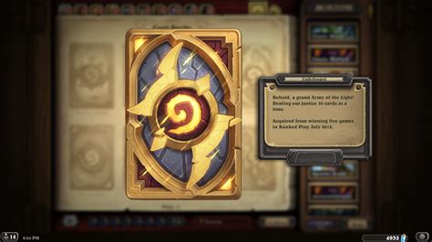 hearthpawn