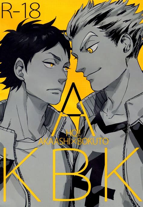 myreadongmanga