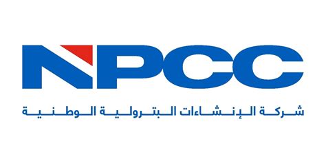 npcc.