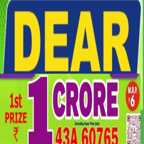 www.dhankesari.com