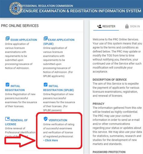 www.leris.verification