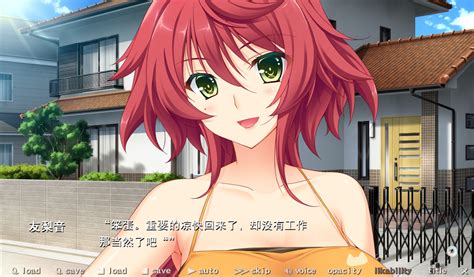 【竹子社】『Gal分享』JD温泉女子大生.